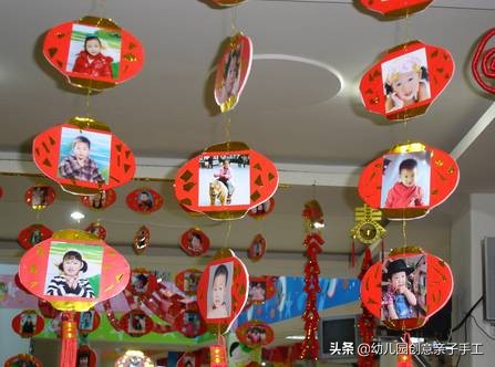 幼师元旦主题活动方案,元旦活动方案策划中班创意