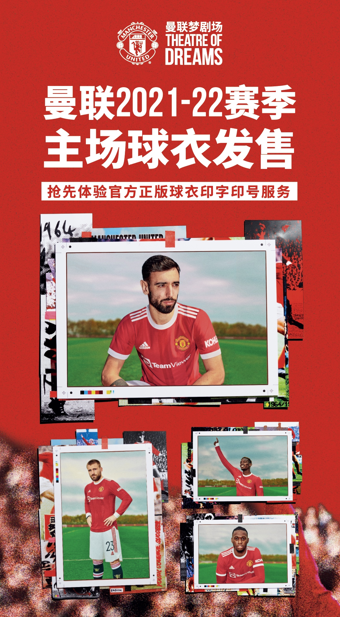 新业态赋能新时代,新业态赋能