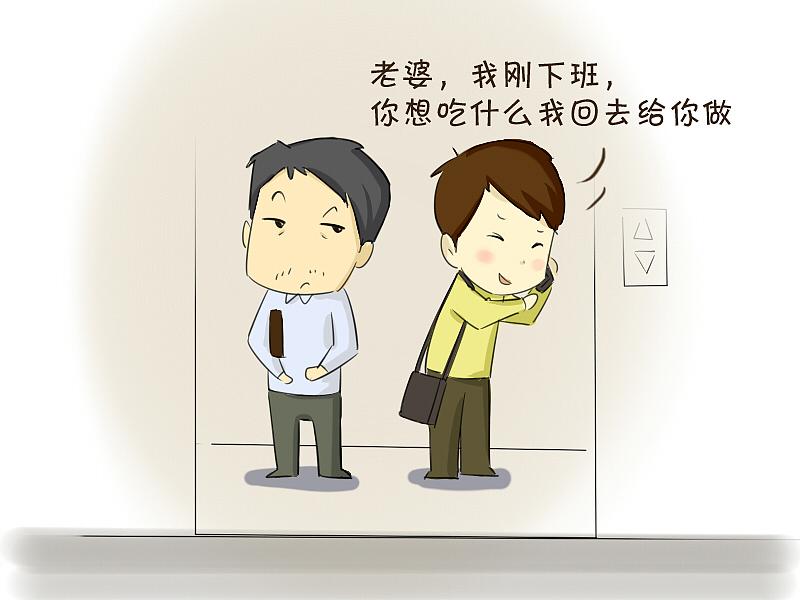 十二星座都有哪些星座怕老婆,12星座中最怕媳妇的几个星座