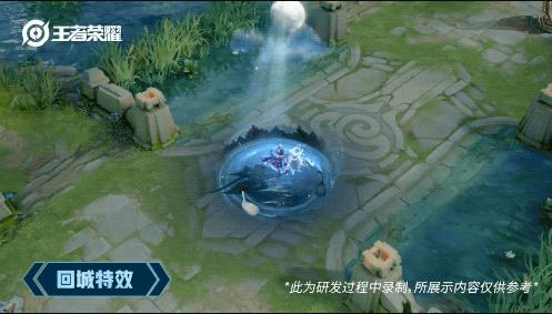 小乔黑天鹅对战白天鹅,小乔白天鹅黑天鹅皮肤怎么捏