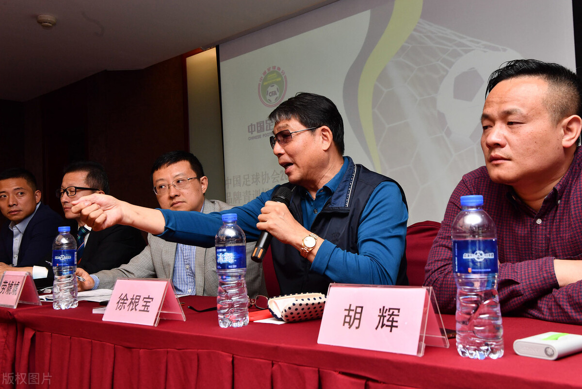 武磊谈徐根宝完整版,武磊吐槽徐根宝