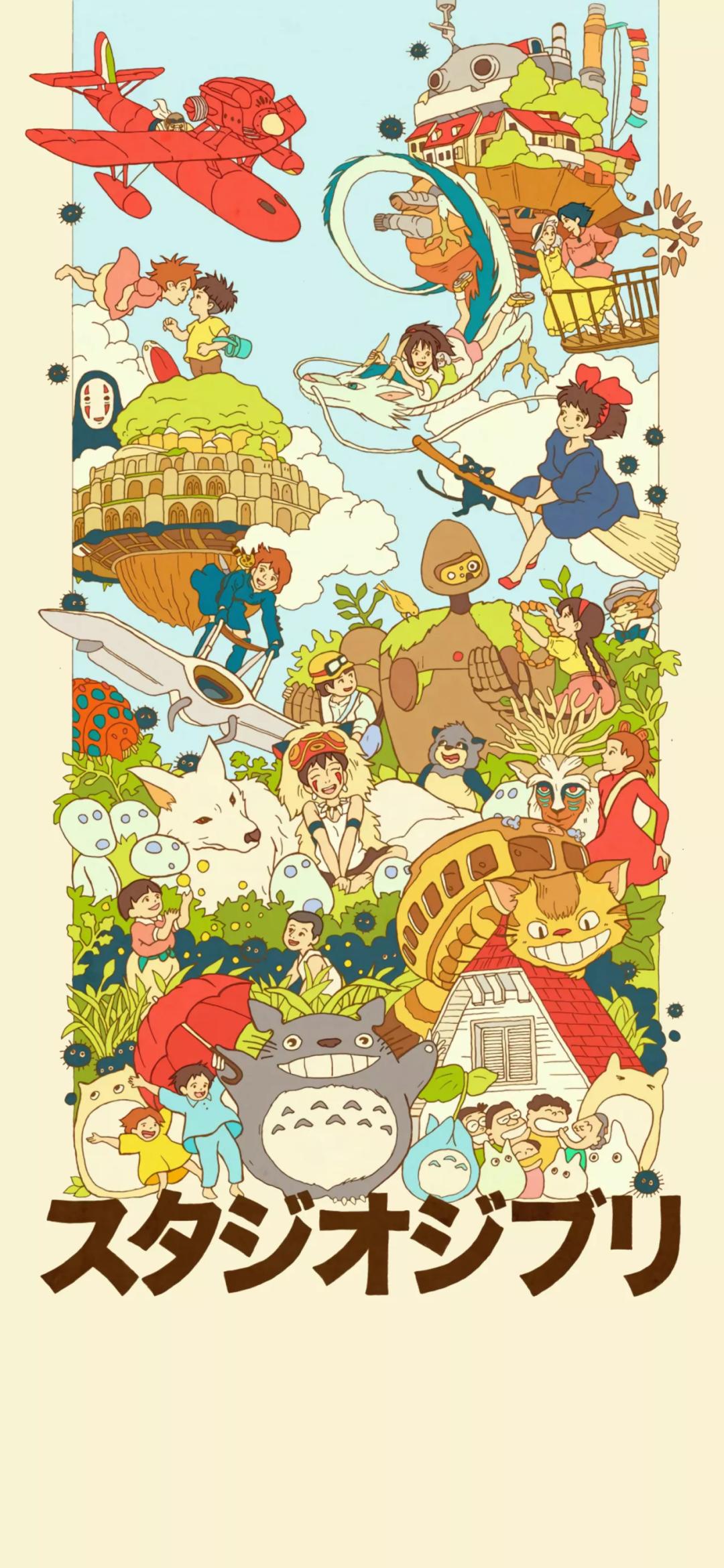 壁纸不要寄希望于别人多看自己,壁纸接受事与愿违