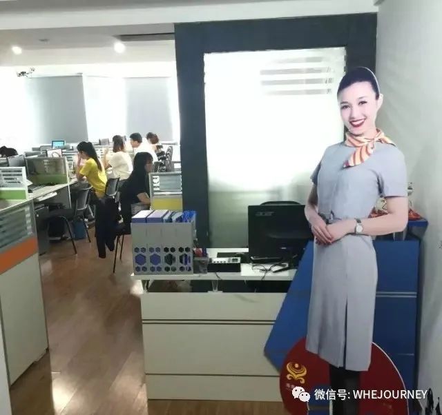 鍗忎細浼氬憳椋庨噰,浼氬憳椋庨噰鐢靛瓙鍟嗗姟鏈夐檺鍏徃