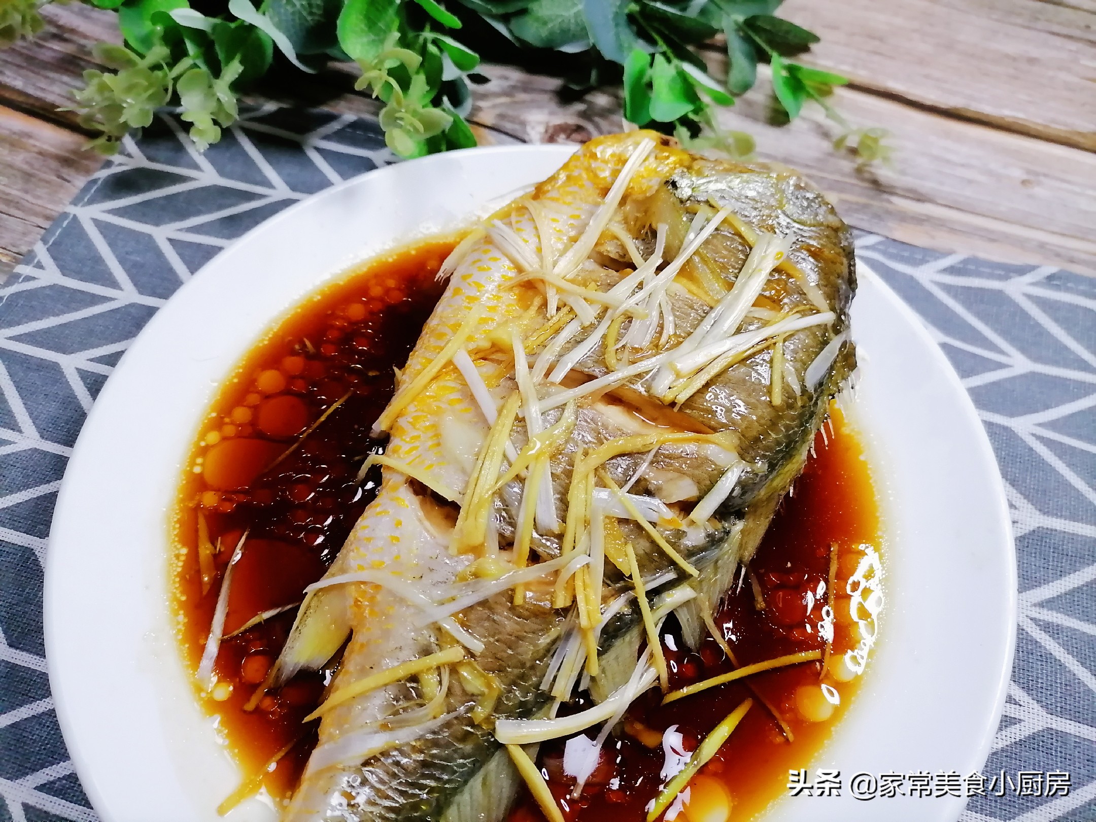 简单清蒸大黄鱼的最佳做法,清蒸大黄鱼怎么做最好吃
