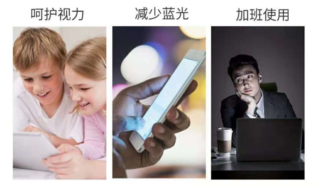 爱大爱眼镜高级代理,爱大爱眼镜怎么加盟