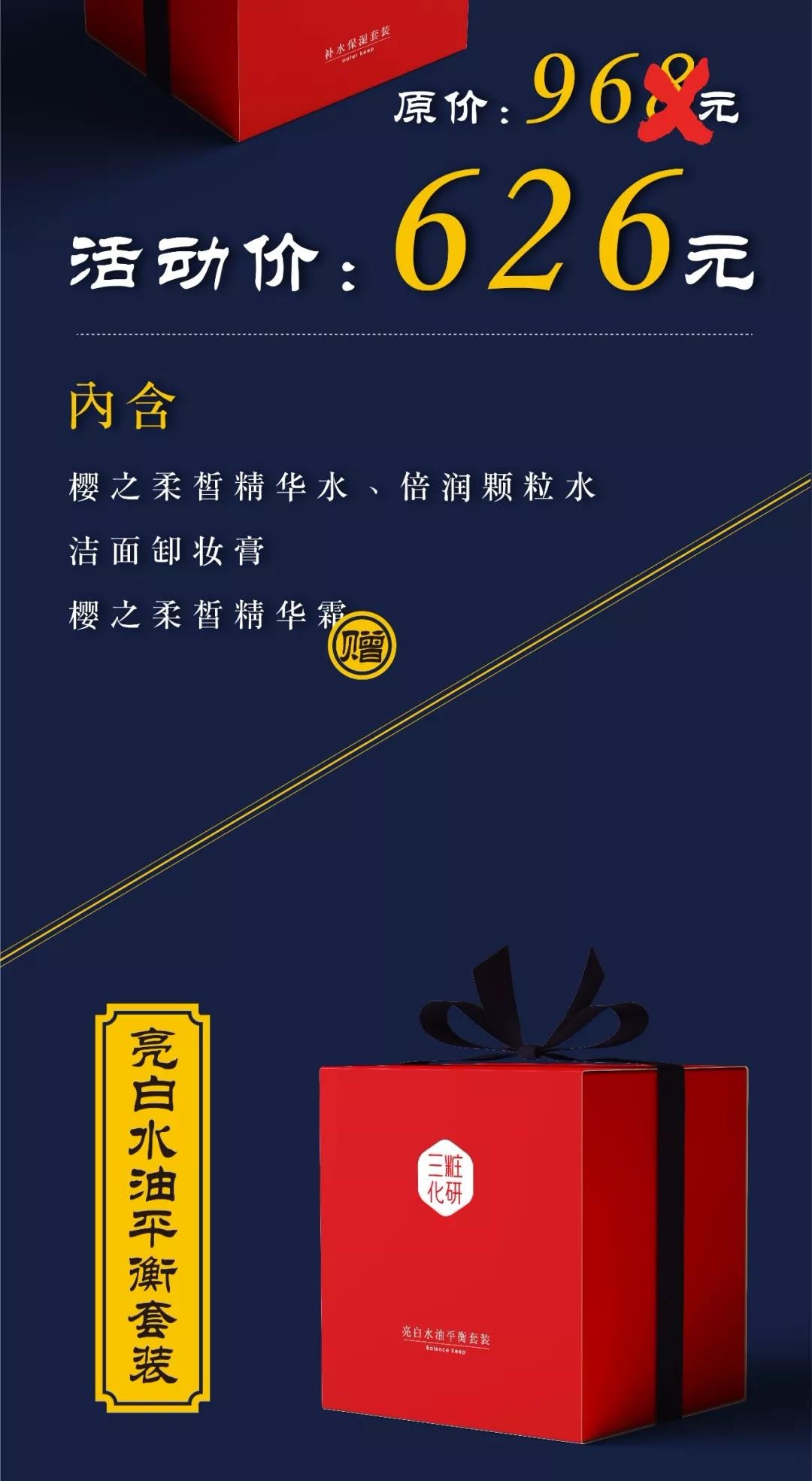 欧亚大观乐活城玩的地方,欧亚大观乐活城完整版