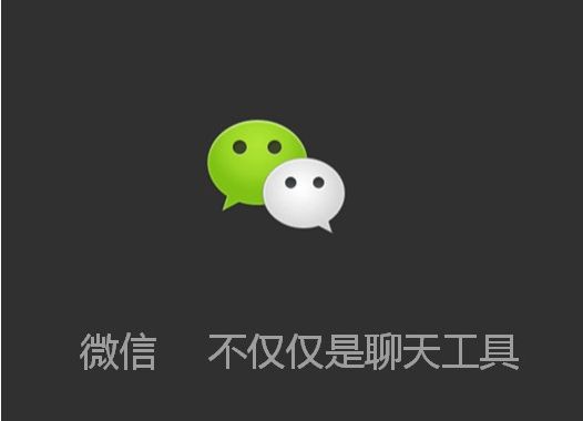 健身馆微信营销策略,健身房微信裂变营销案例