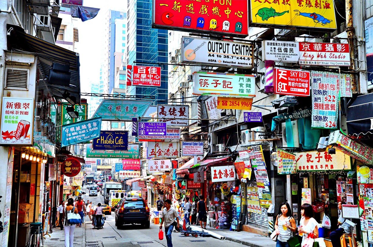 香港好吃的菜和价格,香港好吃又便宜的美食旺角