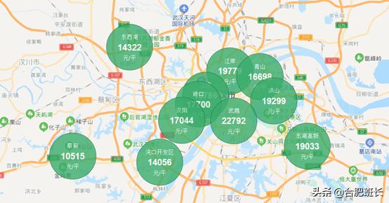 15个新一线城市最新房价,2020新一线二手房价排行榜