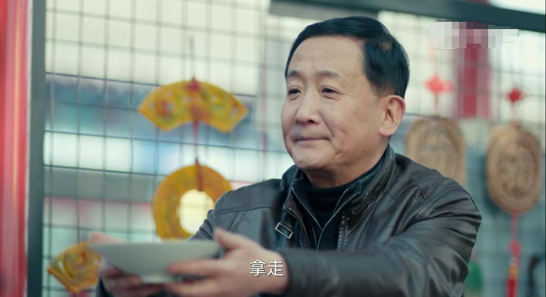 黄金瞳电视剧极品红翡翠,鉴宝金瞳电视剧全40集