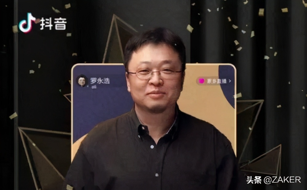 上市发令枪响,抖音电商与时间赛跑