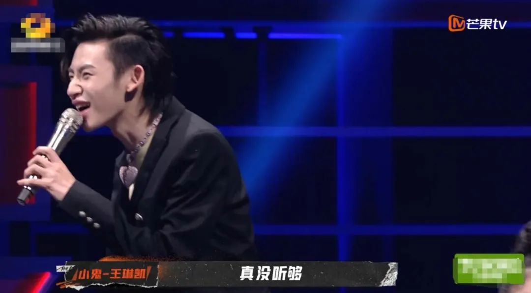 rapper小鬼王琳凯,小鬼王琳凯玩黑魔法