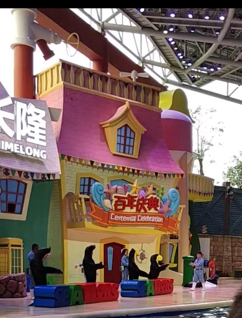 珠海长隆海洋王国一天路线图,珠海长隆海洋王国一日游详细攻略