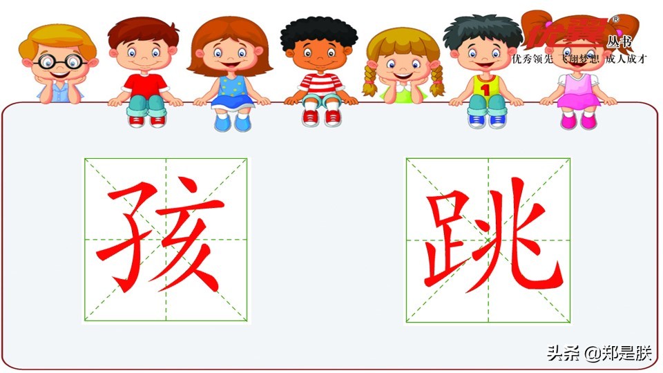 二年级小蝌蚪找妈妈诵读,二年级语文第1课小蝌蚪找妈妈