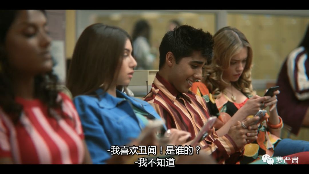 本想补上一堂性教育课，最后我学到了这么多