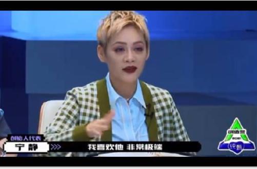 俄罗斯在逃王子利路修的意外人生——“我想回家”