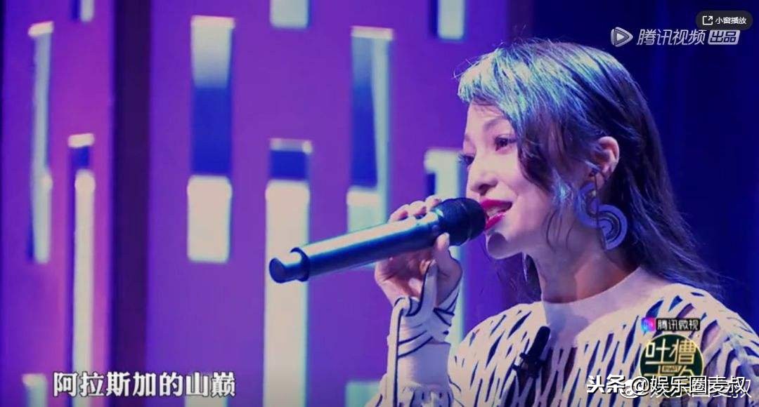 范玮琪是怎么黑张韶涵的,范玮琪曾经对张韶涵的评价