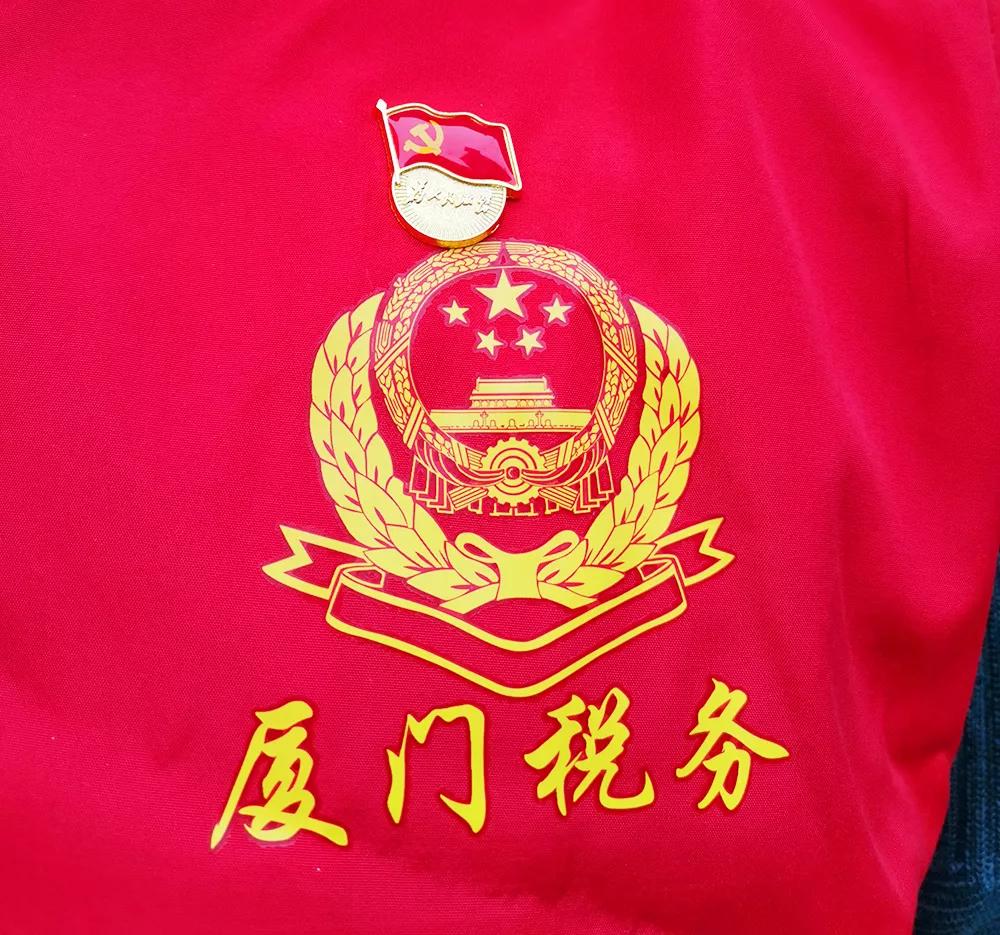 厦门防控疫情农村一线,厦门战役战争