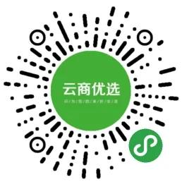 孝昌县农村电商服务站站长,孝昌优秀农村电商站站长名单公示