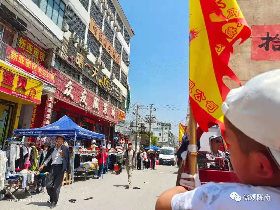 两水起“新城”，庙会值“千金”！探索乡村振兴观地方文化魅力