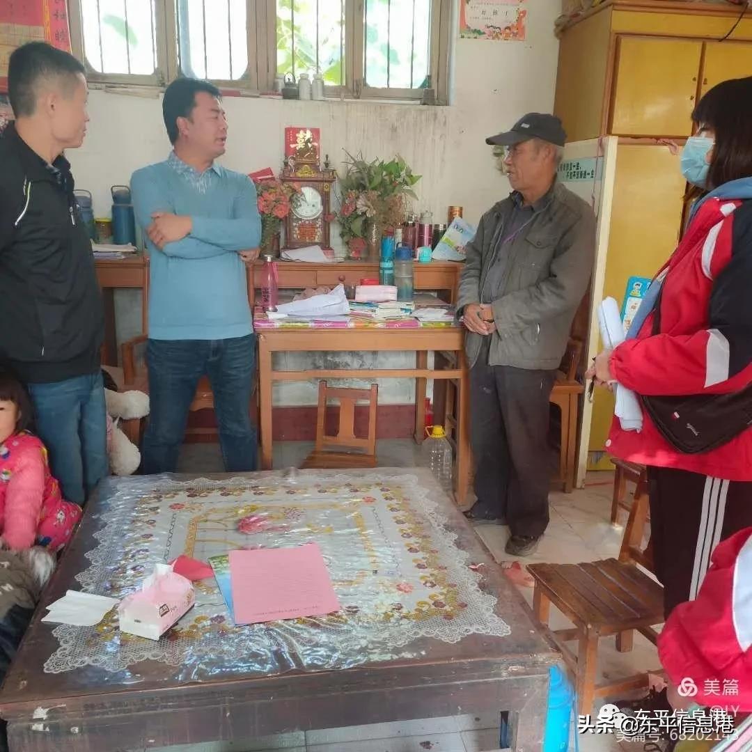 疫情无情人有情教师家访暖人心,教师暑假上门家访关爱学生暖人心