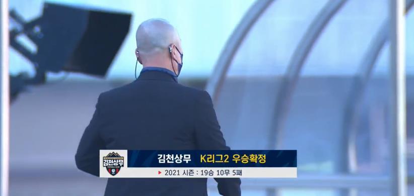 k2联赛视频完整版,k2联赛最新积分榜