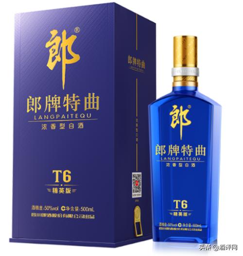 2019年郎牌特曲全部酒价格表大全,郎牌特曲酒口碑最好的是哪款