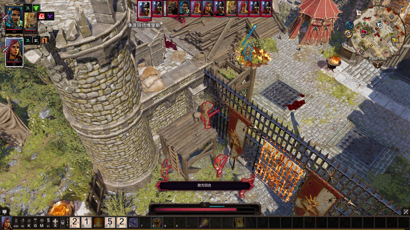 神界原罪2最全攻略,神界原罪2攻略详解