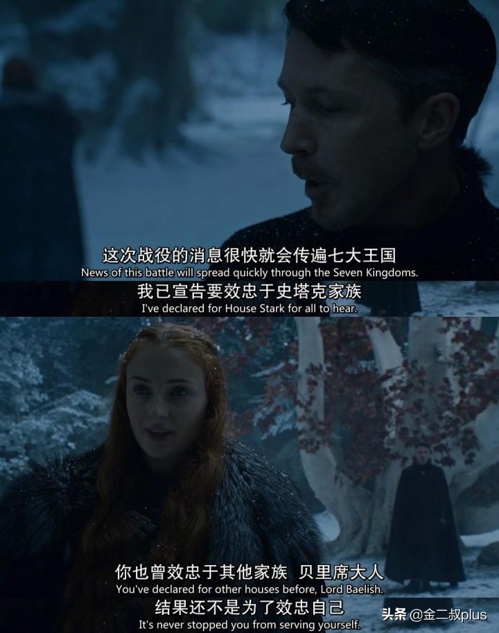 冰与火之歌第八季来啦!这里有一份剧情宝典,快快拿去!