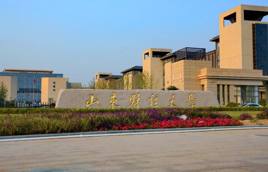 山东大学新校区开始建设了吗,山东大学新校区最新进展