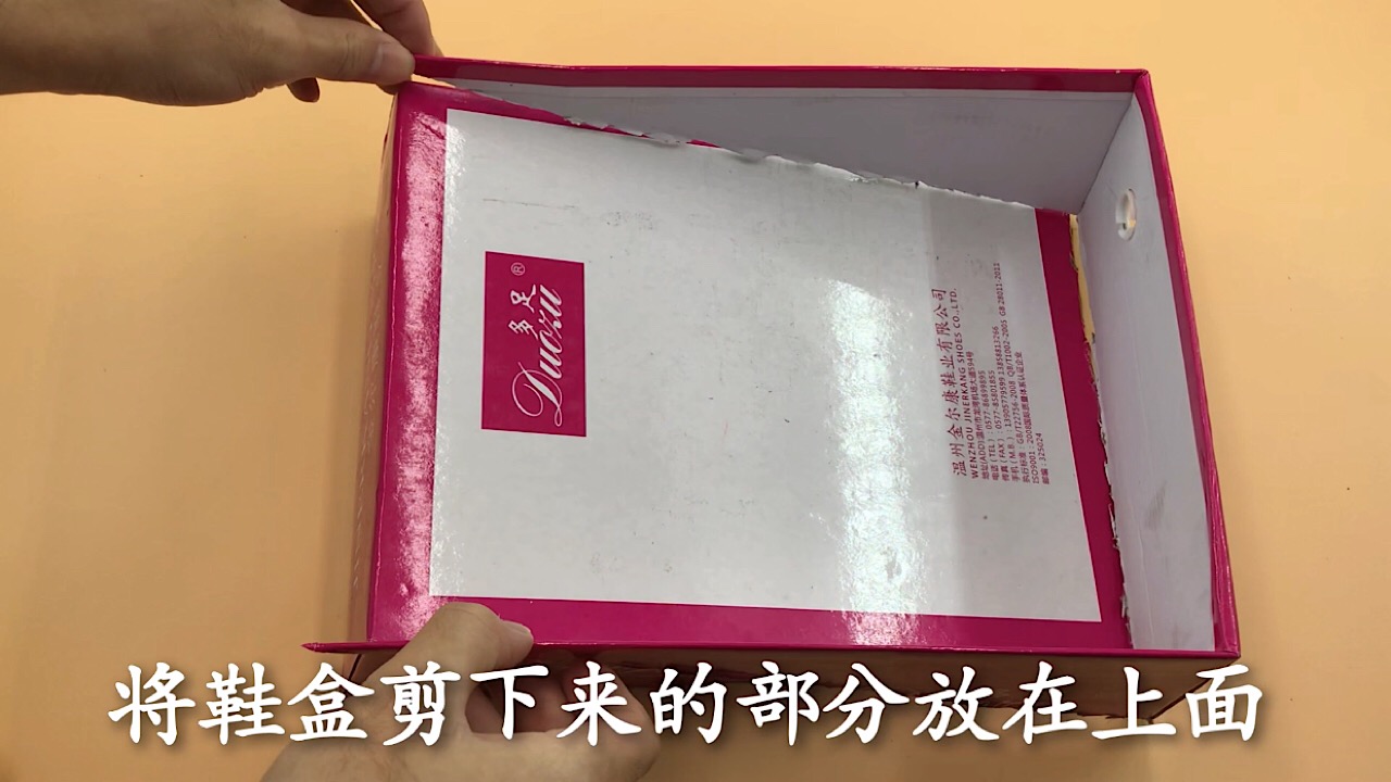 家里鞋柜太小怎么改造,鞋柜里的鞋子怎么摆放节省空间