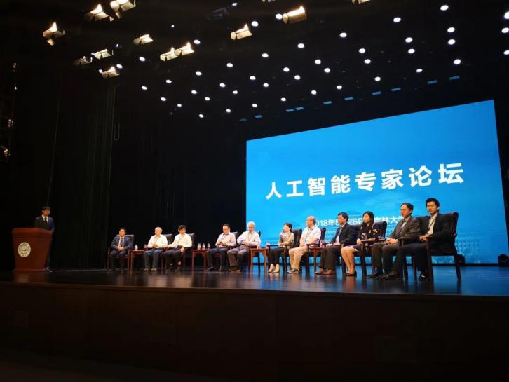 人才缺口30万，月薪超3万！与华为、百度等名企合作，吉林大学这个专业超火