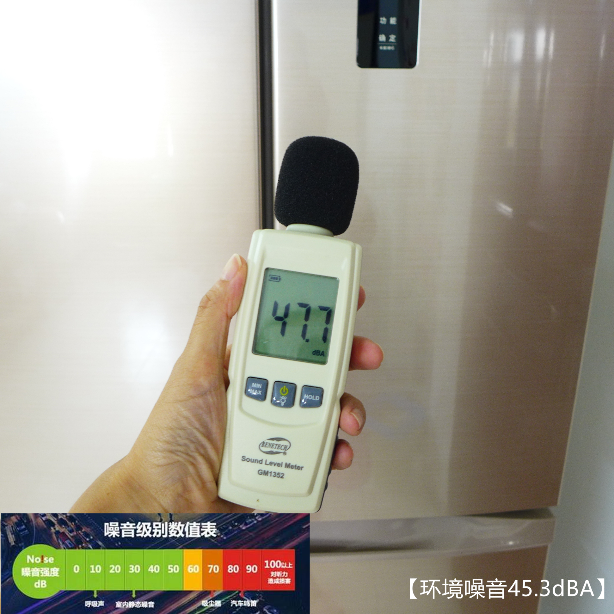 格力瞬冷冻冰箱怎么样,格力晶弘冰箱瞬冷冻功能怎么用的