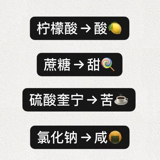 菜做的太咸了怎么解决,做菜咸了可以放糖吗