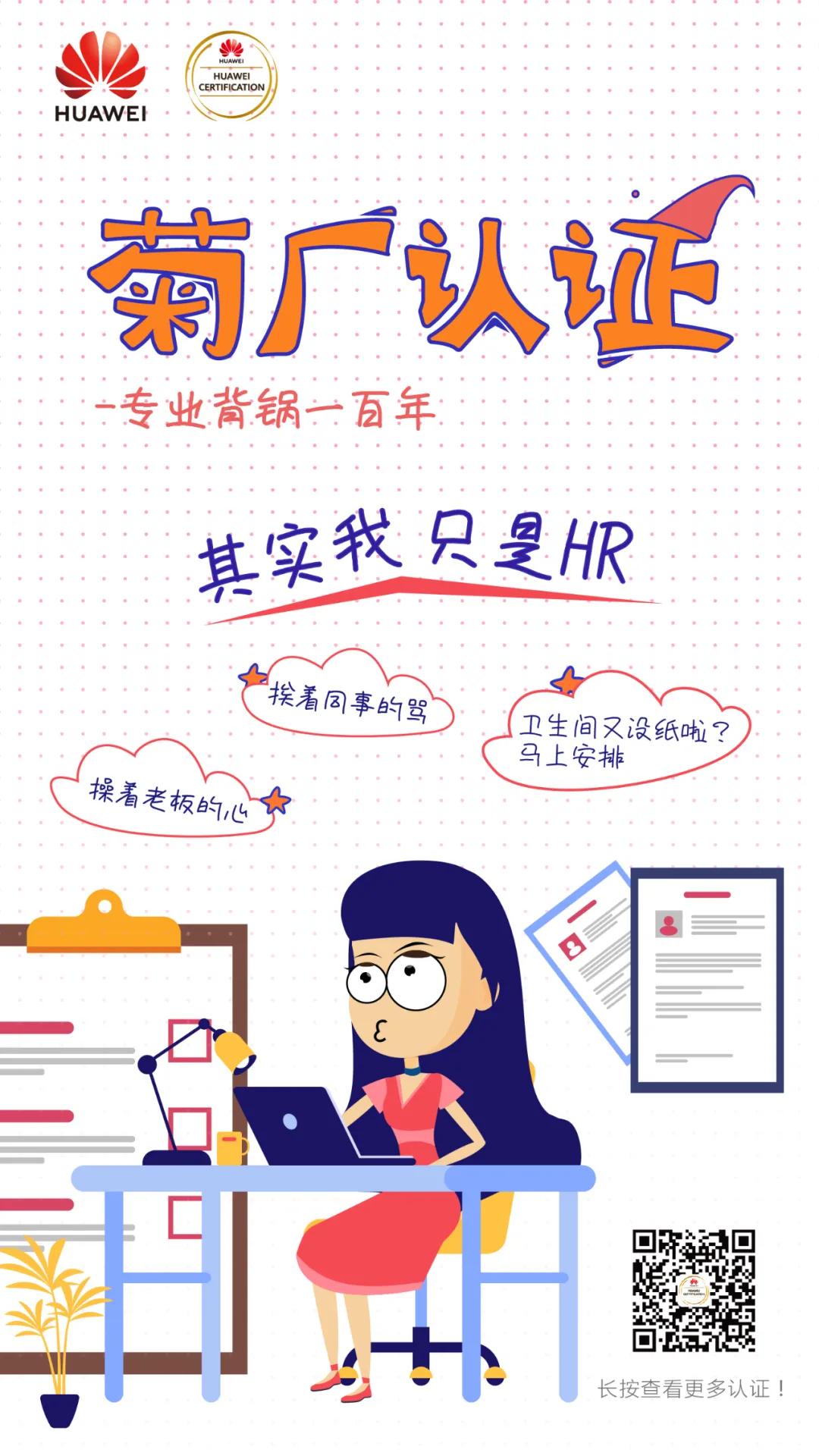 菊花厂最新信息,菊花厂最新消息