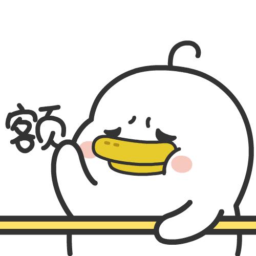 iphone12ios14.2要不要更新,ios14.2更新显示出错