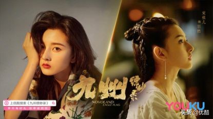 宋祖儿刘昊然陈若轩采访,刘昊然陈若轩电视剧