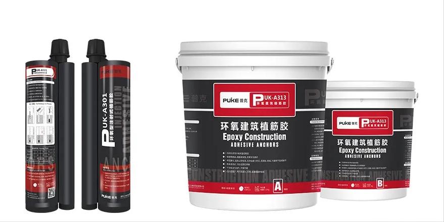 植筋胶是注胶吗,植筋胶注射和桶装区别