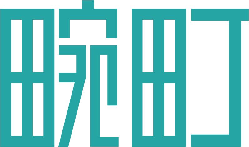 你的offer我们承包了!万人招聘会明日开启