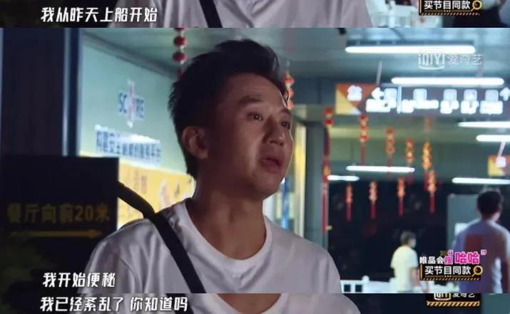 导演不动脑，全靠嘉宾实力好，想念从前会玩的综艺人