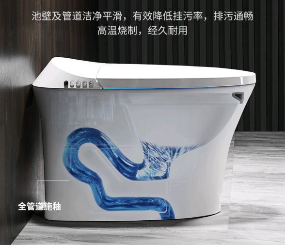 智能马桶怎么选择尺寸,智能马桶的坑距如何选择