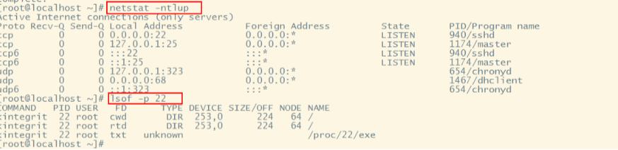linux系统被入侵了怎么办,linux服务器查看是否被入侵