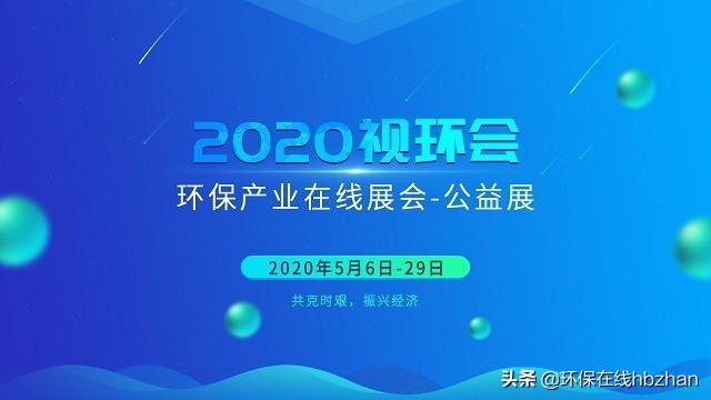 闭幕但不落幕,闭幕不落幕图片