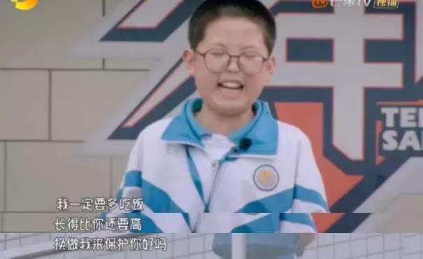 告白被拒99次最后一次是尊严,告白了100次被拒绝了101次