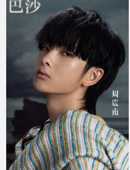 R1SE杂志销量,翟潇闻半小时猛增4万,有望赶超周震南第一