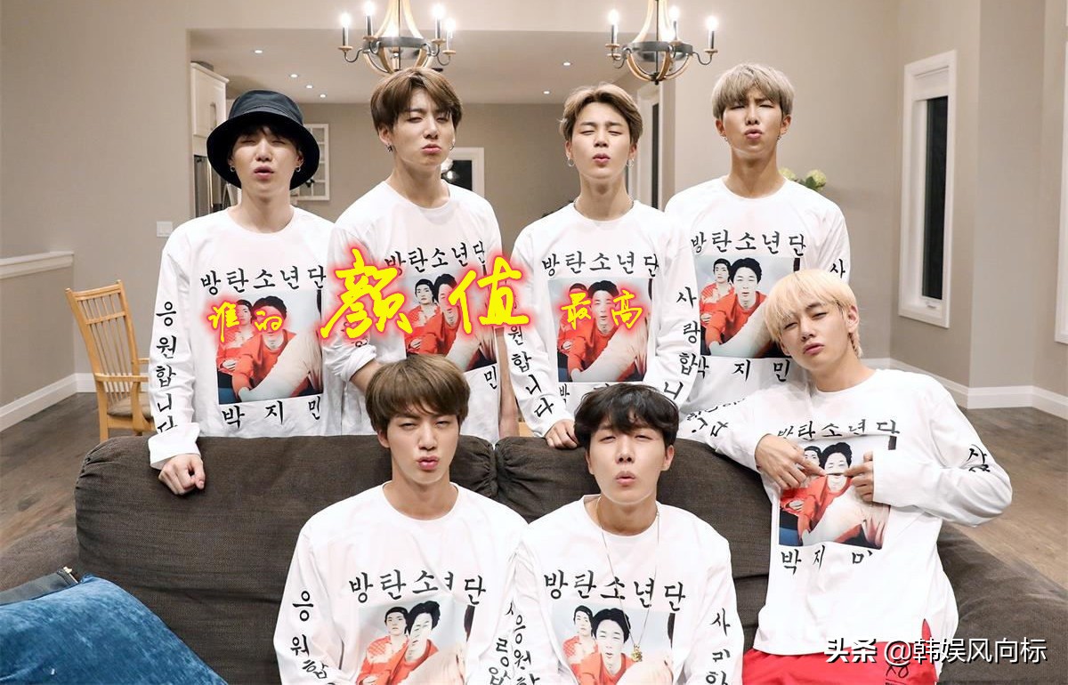 bts每个人最喜欢什么颜色,bts门面什么水平