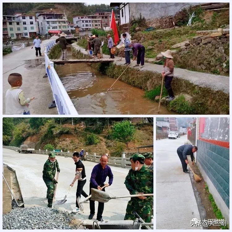 【满意在三明】清沟扫地摆整齐，大田掀起人居整治热潮