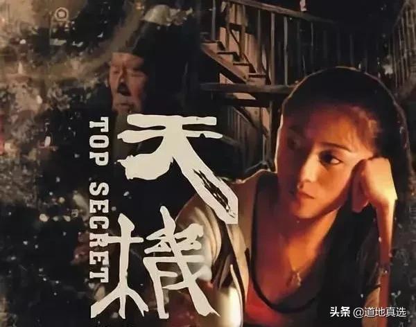 蒸汽机和自由落体，究竟与中医气机升降有什么关系