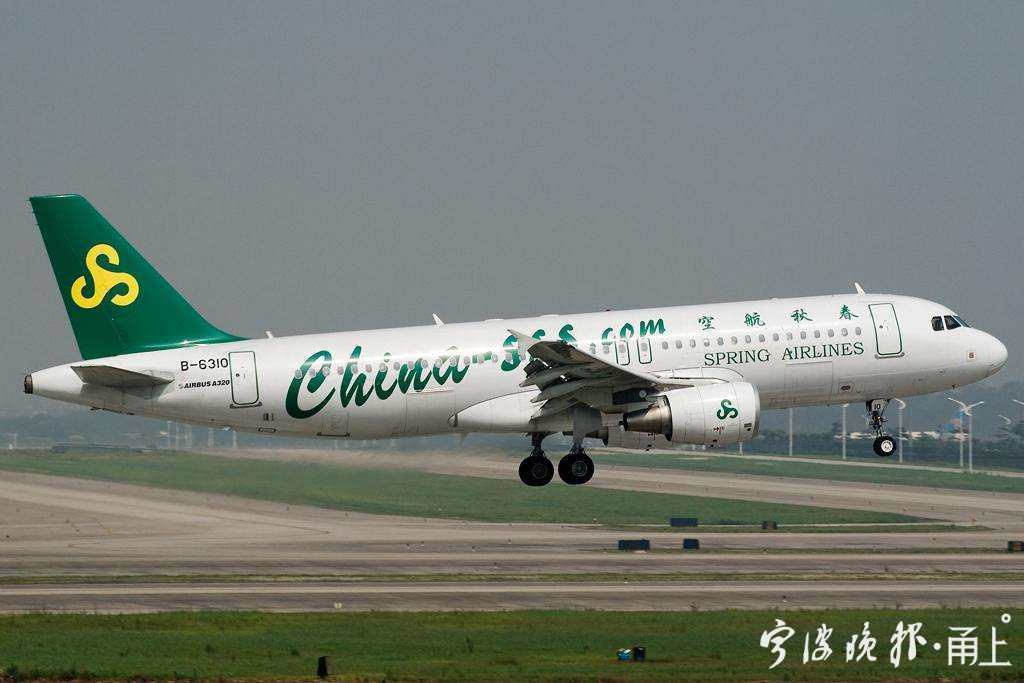 宁波机场国际航线有哪些,宁波机场第一条国际航线