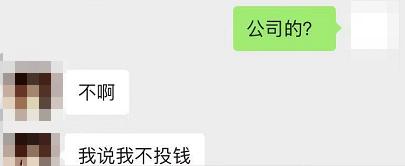 炒黄金培训课程,学习炒黄金培训机构